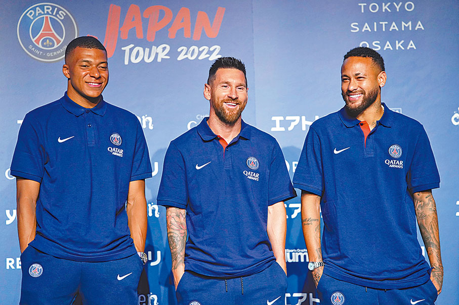 CORRECTS DATE - Paris Saint-Germain soccer players, Kylian Mbappe, left, Lionel Messi, center, and Neymar